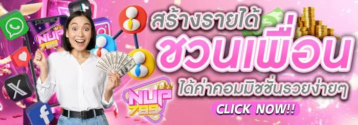 เว็บตรง สล็อต ฝาก ถอน ไม่มีขั้นต่ำ 1 บาท ก็ถอนได้
