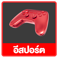 เว็บตรง สล็อต ฝาก ถอน ไม่มีขั้นต่ำ 1 บาท ก็ถอนได้