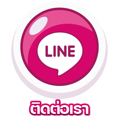 เว็บตรง สล็อต ฝาก ถอน ไม่มีขั้นต่ำ 1 บาท ก็ถอนได้